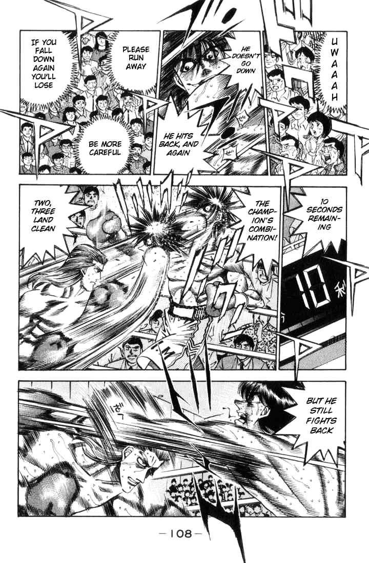 Hajime no Ippo: Fighting Spirit, Chapter 321 image 06